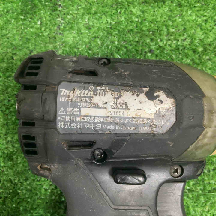 ★マキタ(makita) コードレスインパクトドライバー TD148DRTXB【草加店】