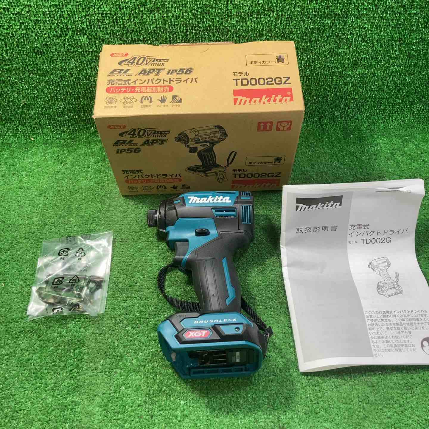 ☆マキタ(makita) コードレスインパクトドライバー TD002GZ ☆マキタ(makita) コードレスインパクトドライバー TD002GZ