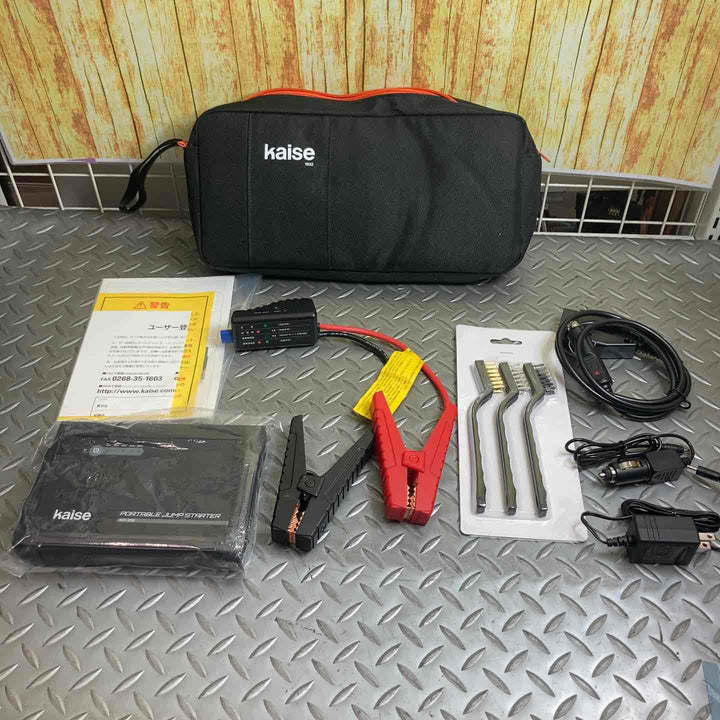 kaise　ポータブルジャンプスターター（12V車専用）KG-106【川崎店】