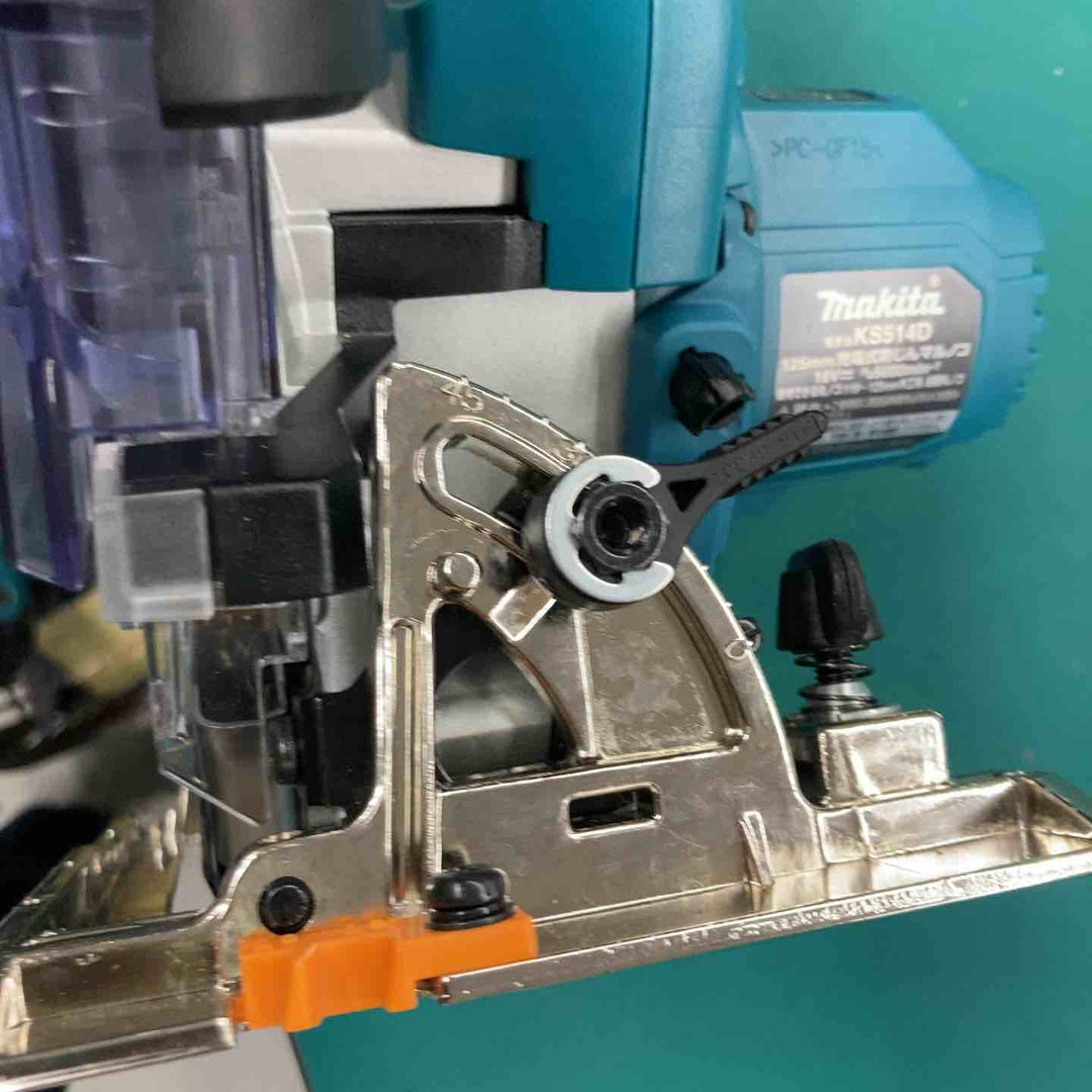 ★マキタ(makita) コードレス防じんマルノコ KS514DZ　18V対応、本体のみ【戸田店】