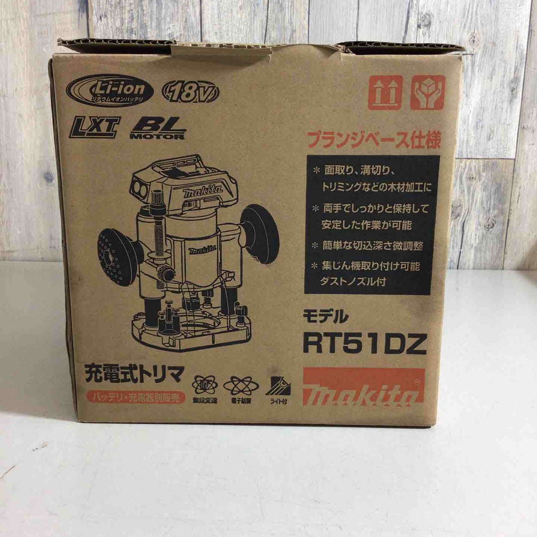 ★マキタ(makita) コードレストリマー RT51DZ【戸田店】