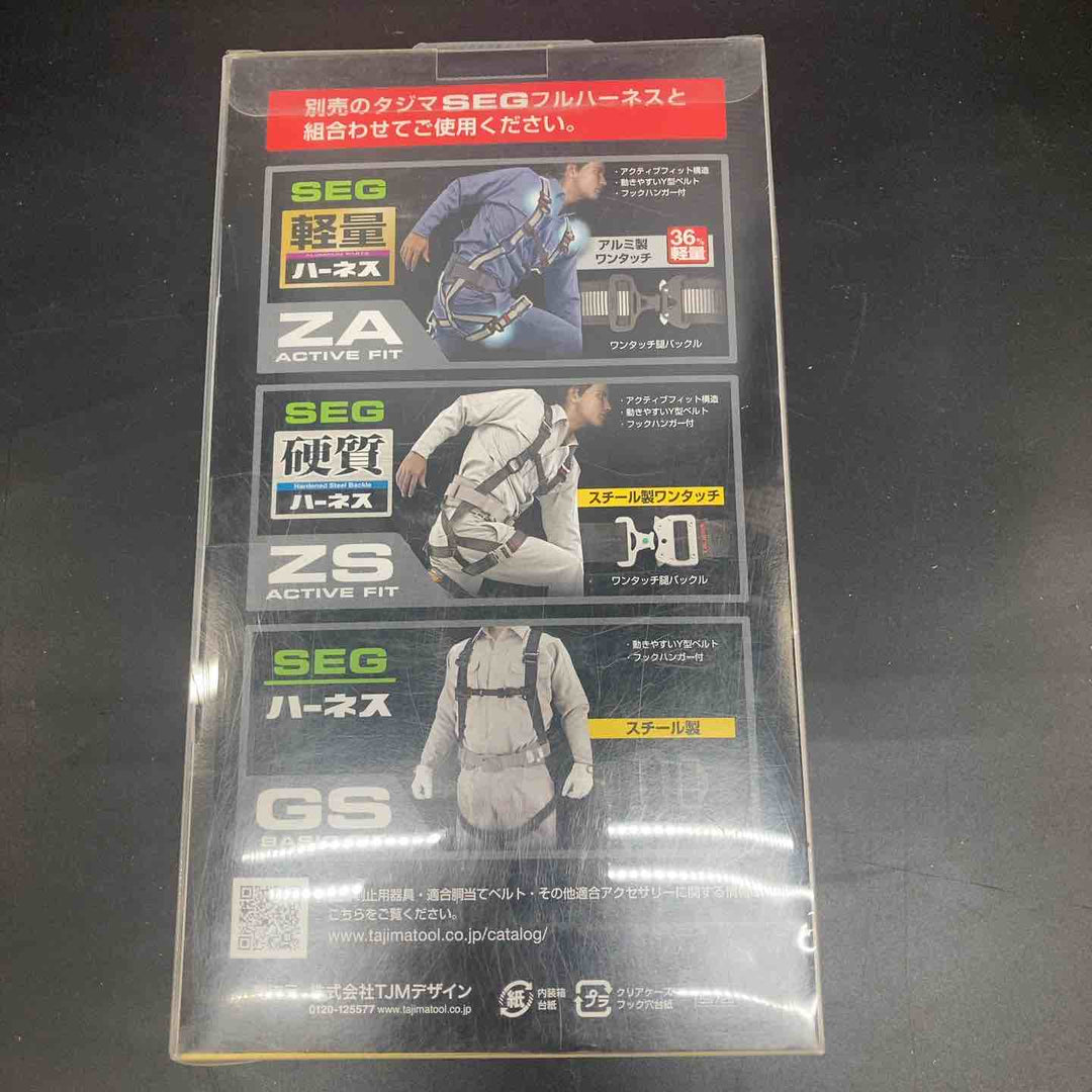 TJMデザイン ハーネス用ランヤード VR150シングルL2【川越店】