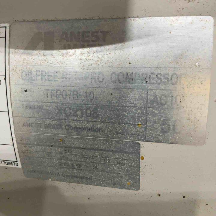 【店頭受取り限定】◇アネスト岩田 エアコンプレッサ オイルフリータイプ 0.75kw TFP07B-10【川口店】