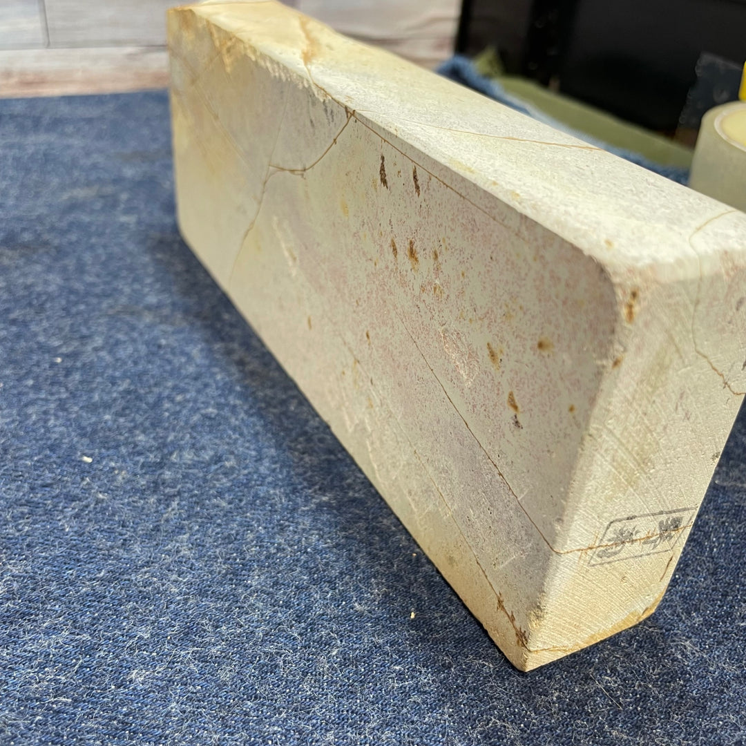 野菊 天然砥石 約1170ｇ【八潮店】