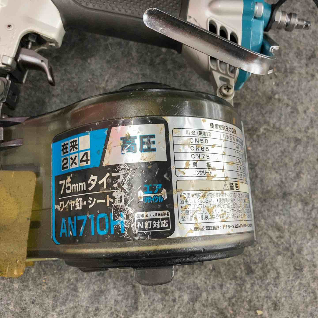 【現状品】◇マキタ(makita) 75mm高圧エア釘打ち機 AN710H【鴻巣店】
