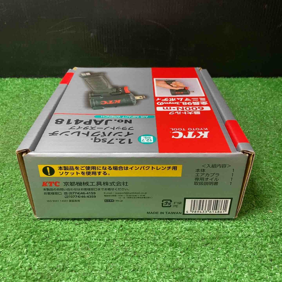 【未使用品(店頭展示品)】◇京都機械工具(KTC) エアインパクトレンチ JAP418【岩槻店】