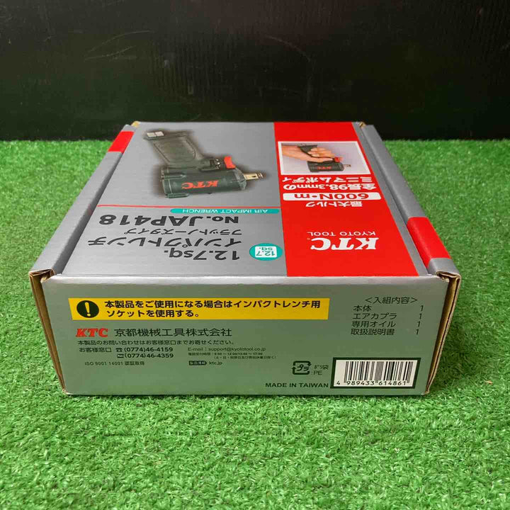 【未使用品(店頭展示品)】◇京都機械工具(KTC) エアインパクトレンチ JAP418【岩槻店】