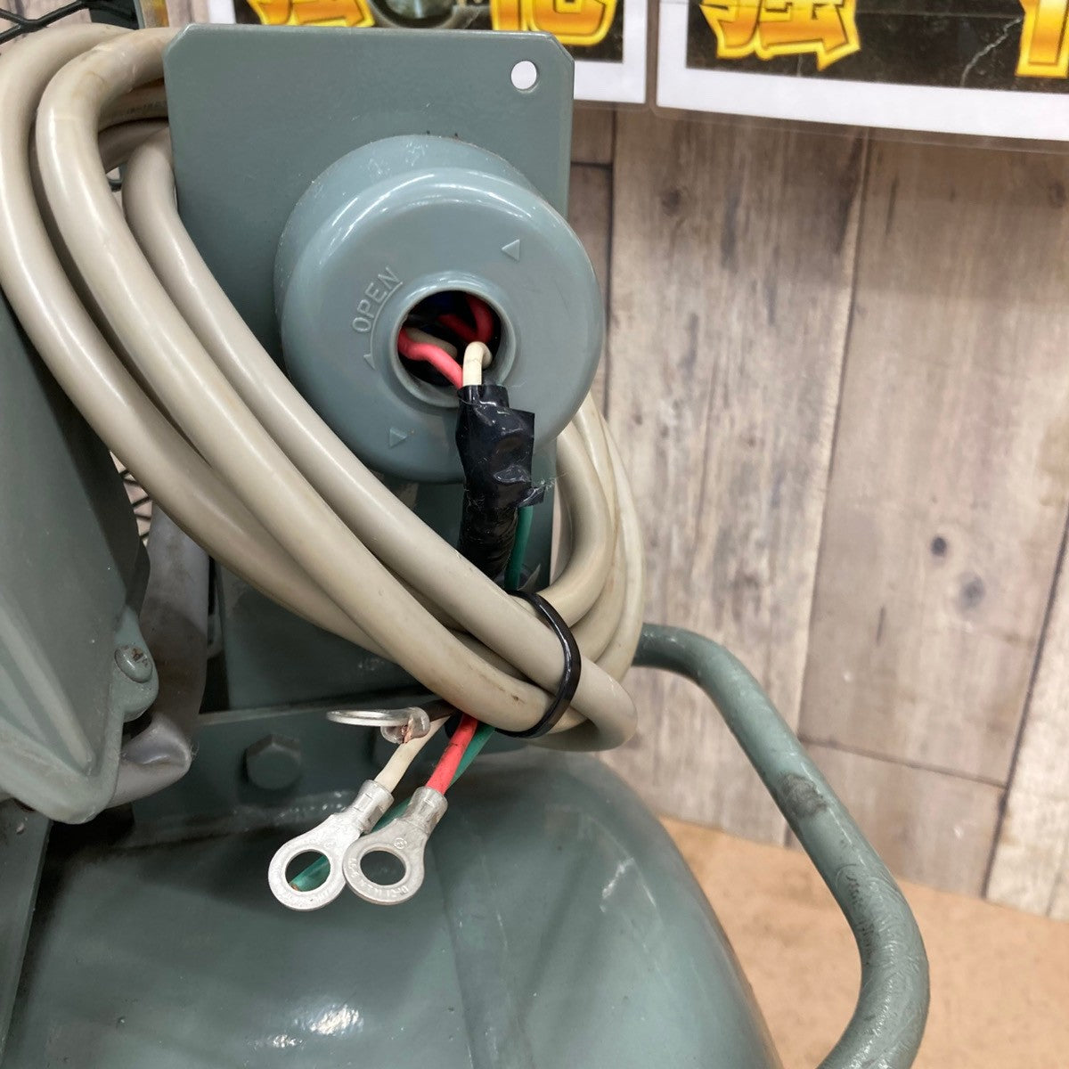 中古品/店頭受取り限定】日立産機 1馬力レシプロコンプレッサー 0.75P