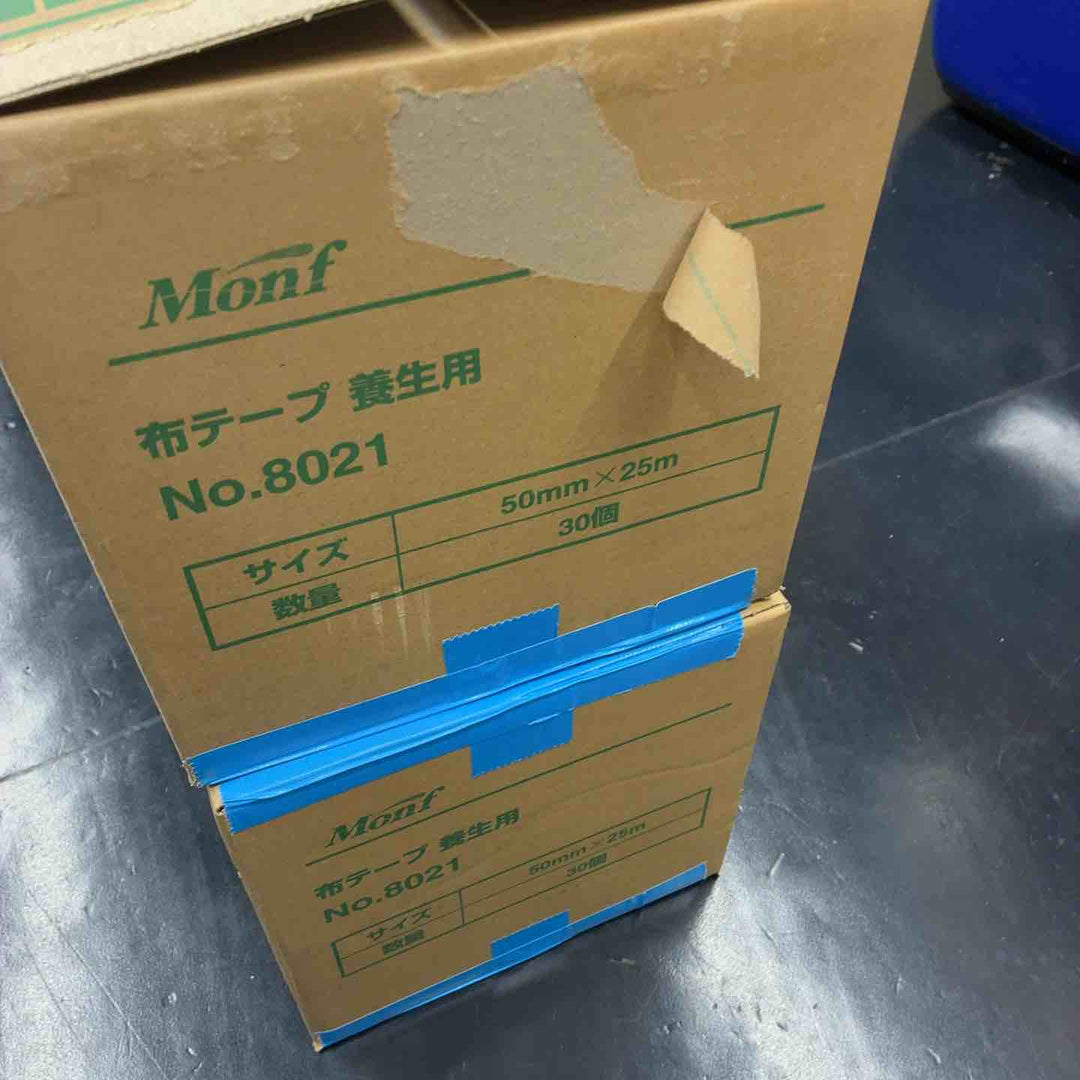 古藤工業(Monf) 養生用布テープ テープ幅50mmテープ長さ25m １箱30巻入り×2 60巻セット【藤沢店】