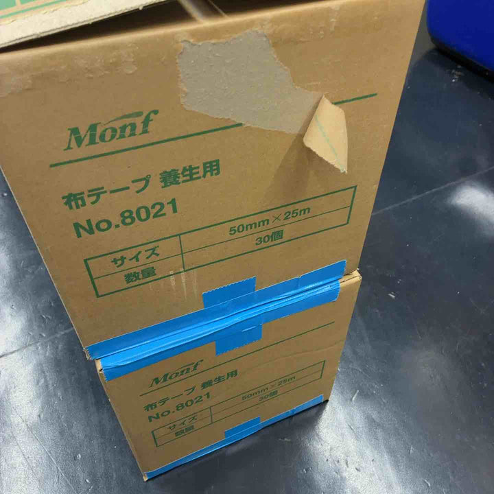 古藤工業(Monf) 養生用布テープ テープ幅50mmテープ長さ25m １箱30巻入り×2 60巻セット【藤沢店】