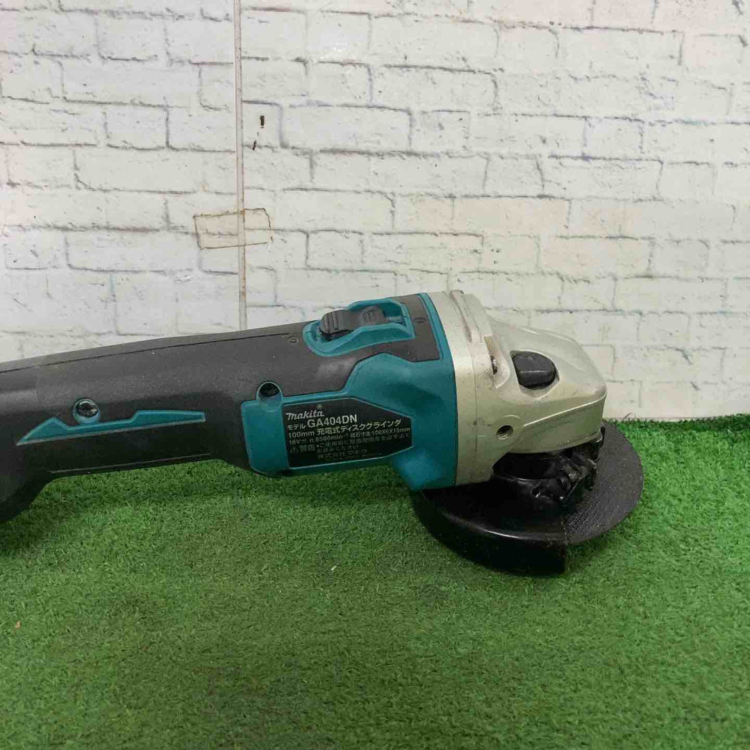 ☆マキタ(makita) 100mmコードレスディスクグラインダ GA404DZN (GA404DN)【町田店】