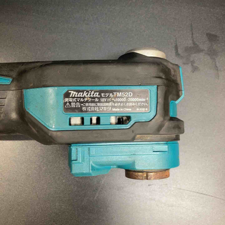 ★マキタ(makita) コードレスマルチツール TM52DZ【川越店】