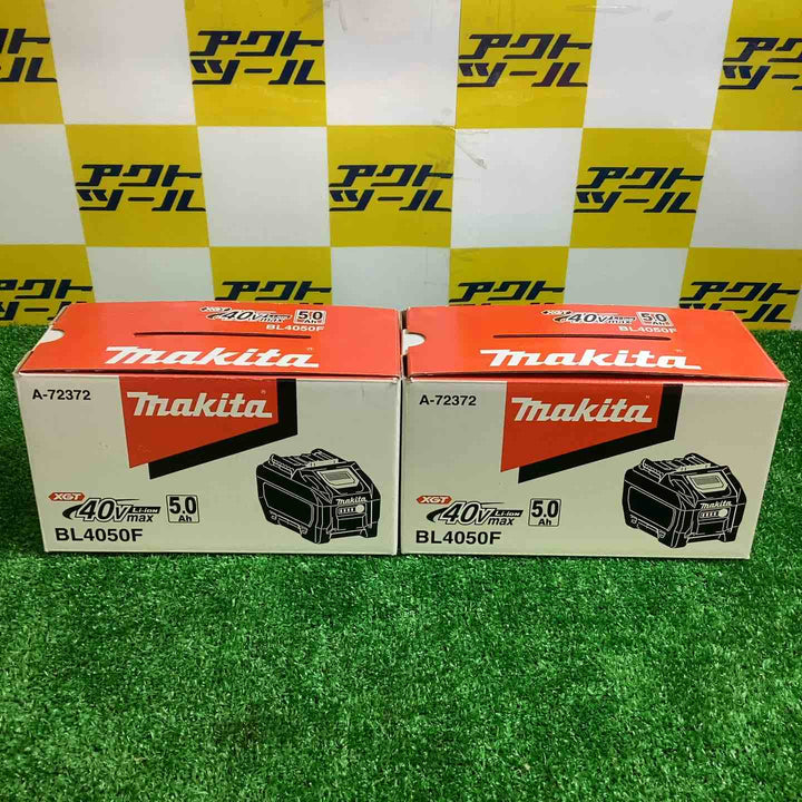 マキタ/makita 40Vmax バッテリー BL4050F 2個セット【越谷店】
