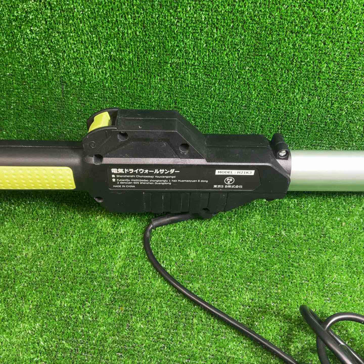 【中古品】 SEESII シーシー 電気ドライウォールサンダー 【藤沢店】