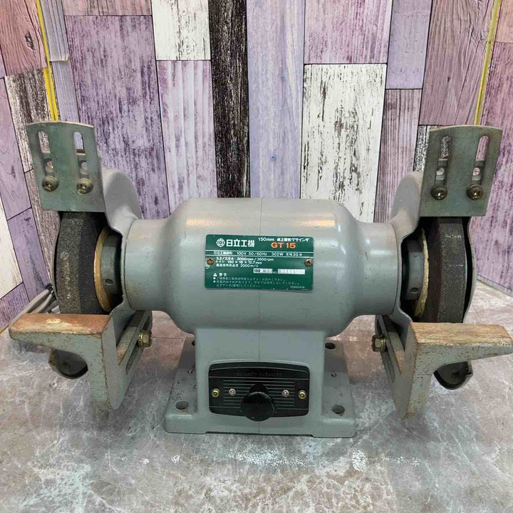 【中古品】ハイコーキ HIKOKI 150mm卓上電気グラインダ GT15【八潮店】