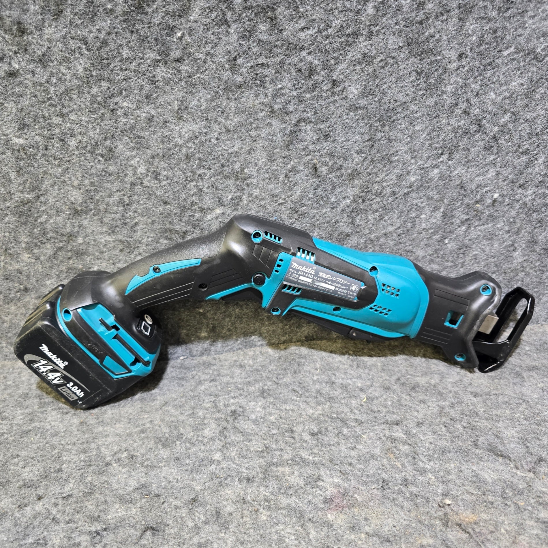 マキタ makita JR144D レシプロソー 中古品 本体のみ 14.4V 【ハンズ 