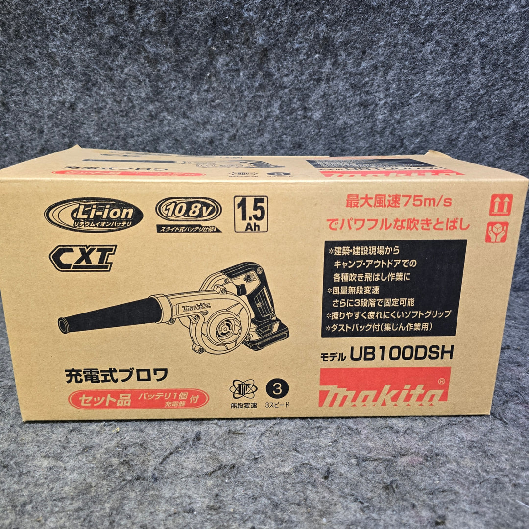 【未使用品】マキタ(makita) コードレスブロワ  UB100DSH【桶川店】