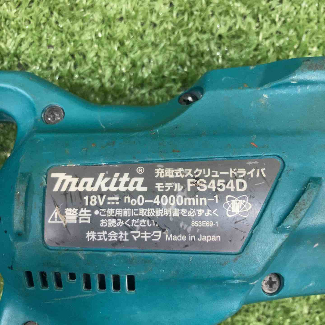 ☆マキタ(makita) コードレススクリュードライバ FS454DZ【川崎店】