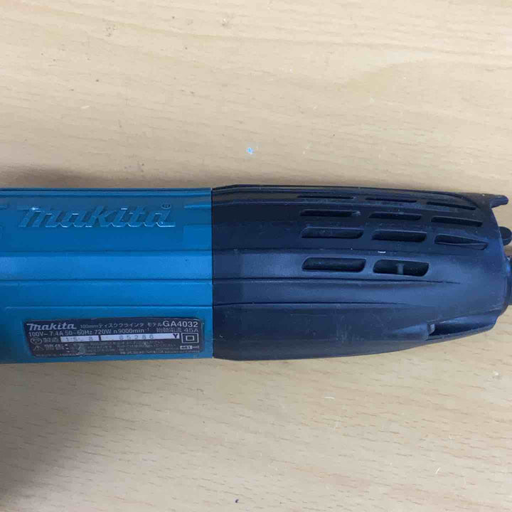 マキタ(makita) 100mmディスクグラインダ GA4032 DIY 鉄筋 アングル材 仕上げ磨き 建築 石材 加工 コンクリート ブロック レンガ タイル 研磨 ガラス 断面磨き 加工【越谷店】