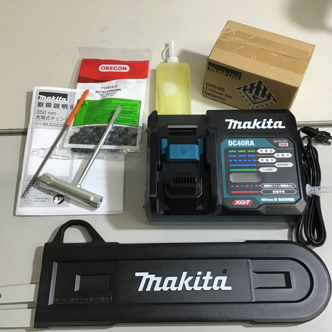 【未使用品】★送料無料★ マキタ makita 40V コードレスチェンソー MUC022GRU【戸田店】