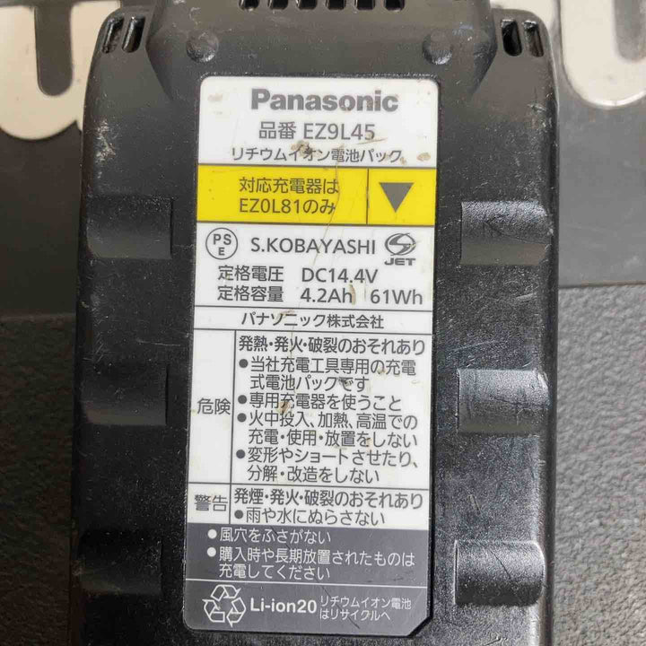 ☆パナソニック(Panasonic)14.4V コードレス全ネジカッター EZ4540X-B バッテリー1つ付属【戸田店】