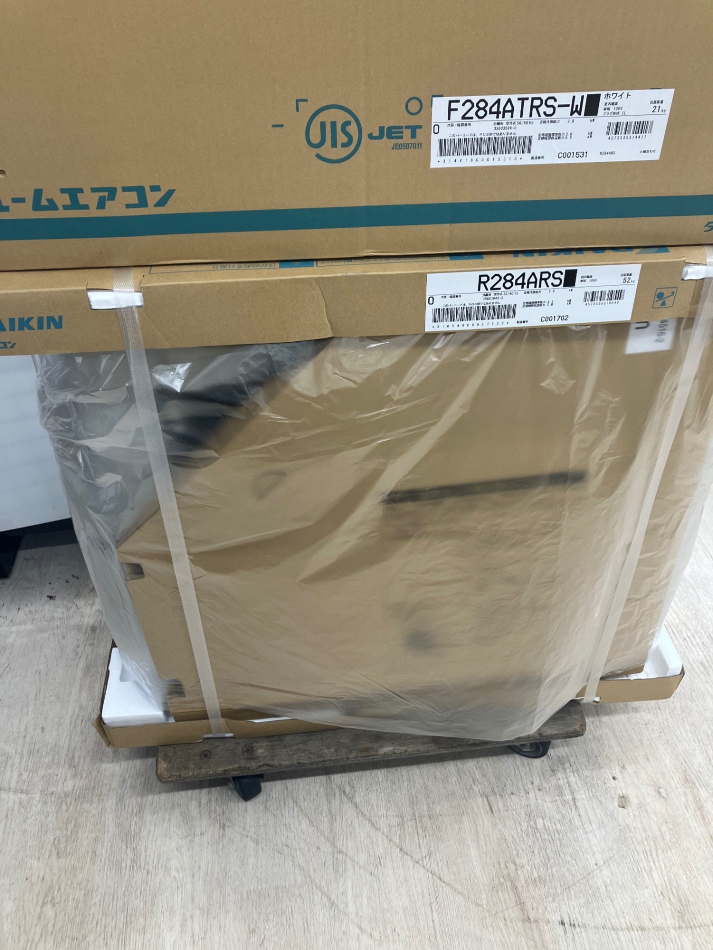店頭受取り限定】DAIKIN/ダイキン ルームエアコン RXシリーズ 10 店頭受取り限定】DAIKIN/ダイキン ルームエアコン RXシリーズ 10