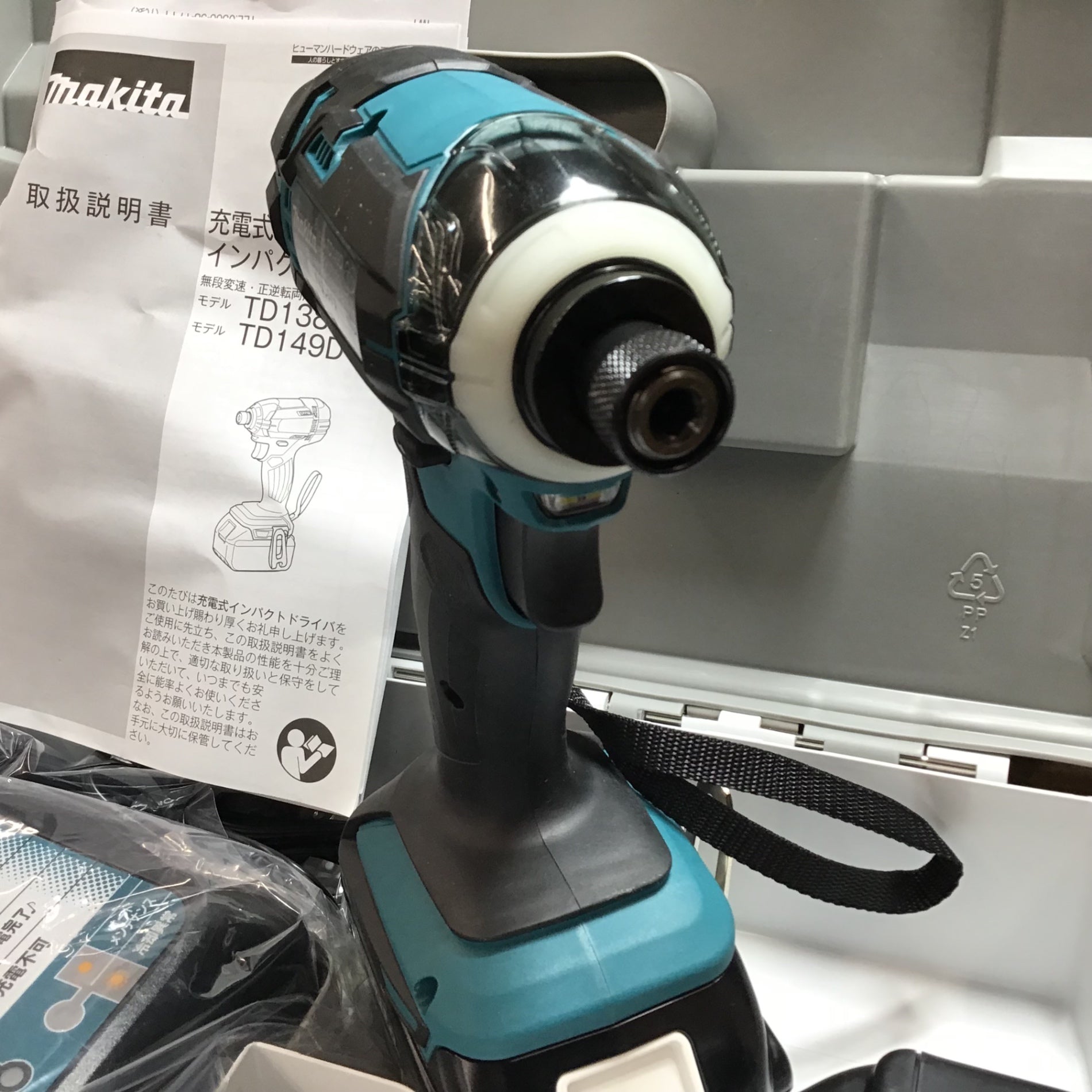 ☆マキタ(makita) コードレスインパクトドライバー TD149DRFX【戸田店】 – アクトツールオンラインショップ