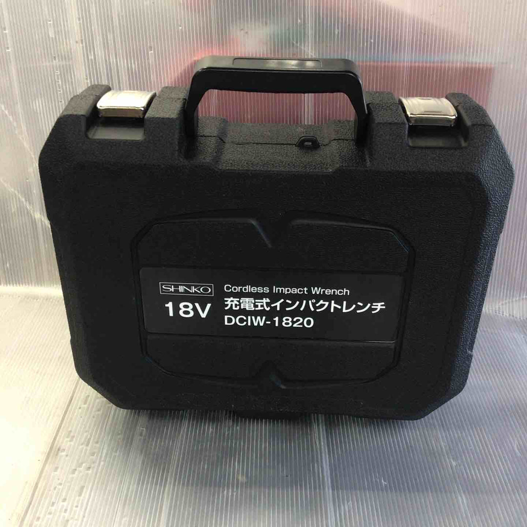 新興製作所 充電式インパクトレンチ DCIW-1820 3段階トルク オートストップ機能付き ボルト締め・タイヤ交換に【草加店】
