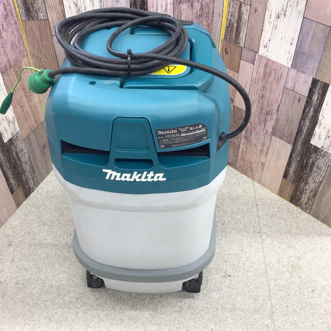 ★マキタ(makita) 集じん機 乾式 VC2530【八潮店】