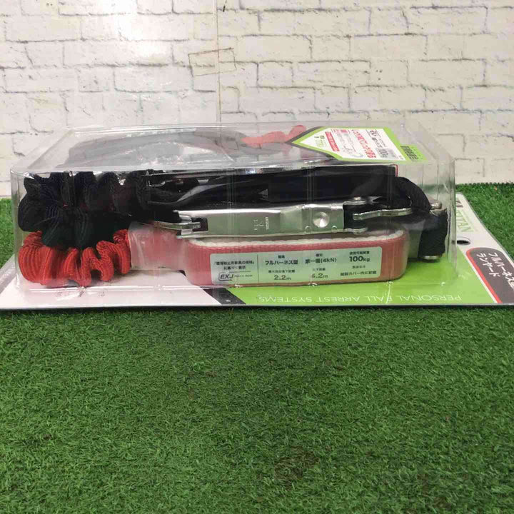 ◇タイタン(TITAN) フルハーネス型用 ランヤード EXJ-01 墜落制止器具【町田店】