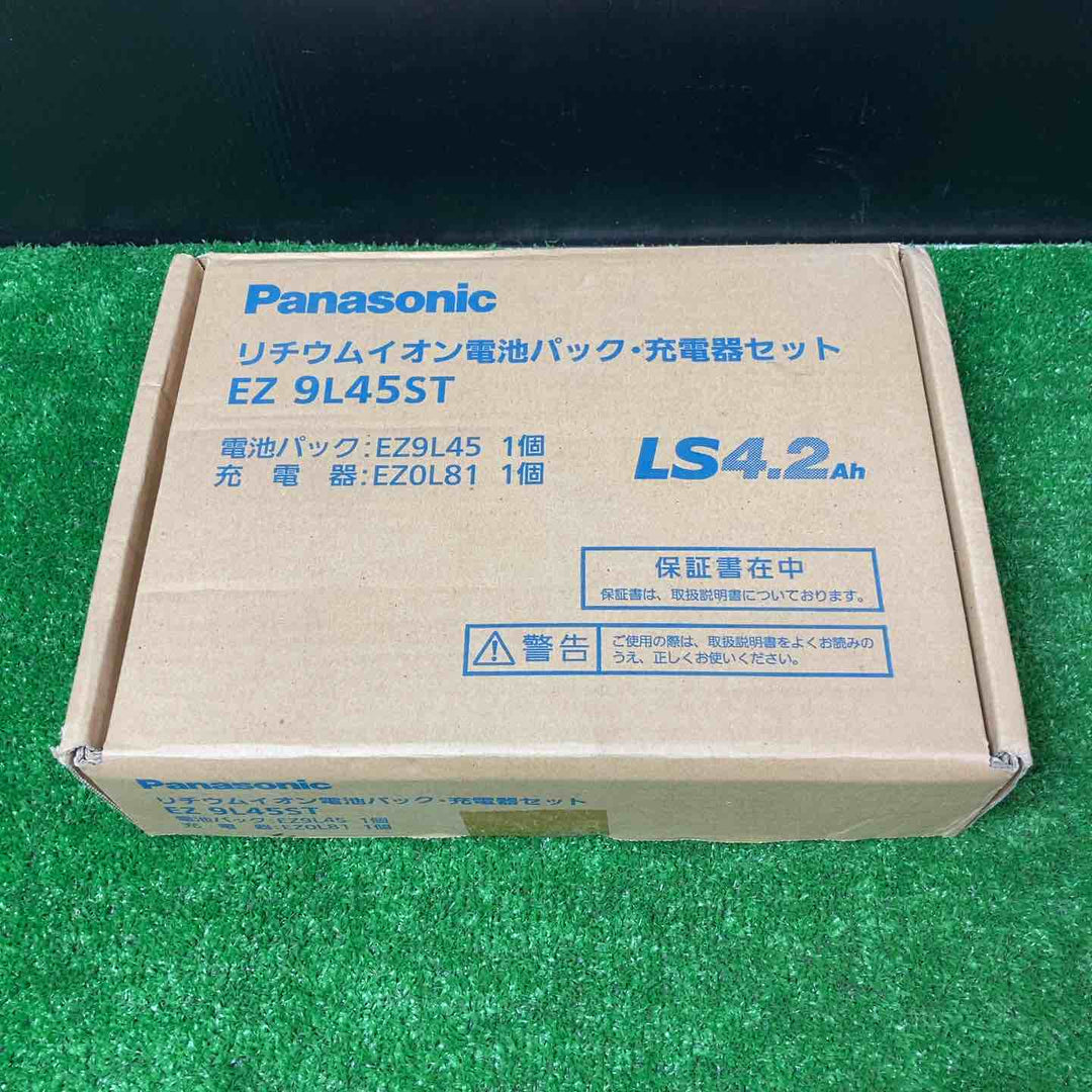 ★パナソニック(Panasonic) 急速充電器 EZ0L81【岩槻店】