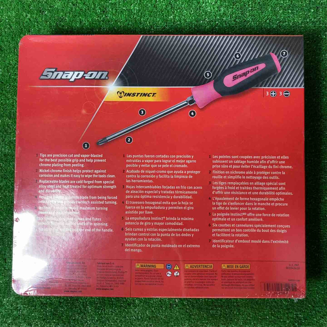 スナップオン/Snap-on ソフトグリップ ドライバーセット SGDX60BPM ピンク プラス3本、マイナス3本 【岩槻店】