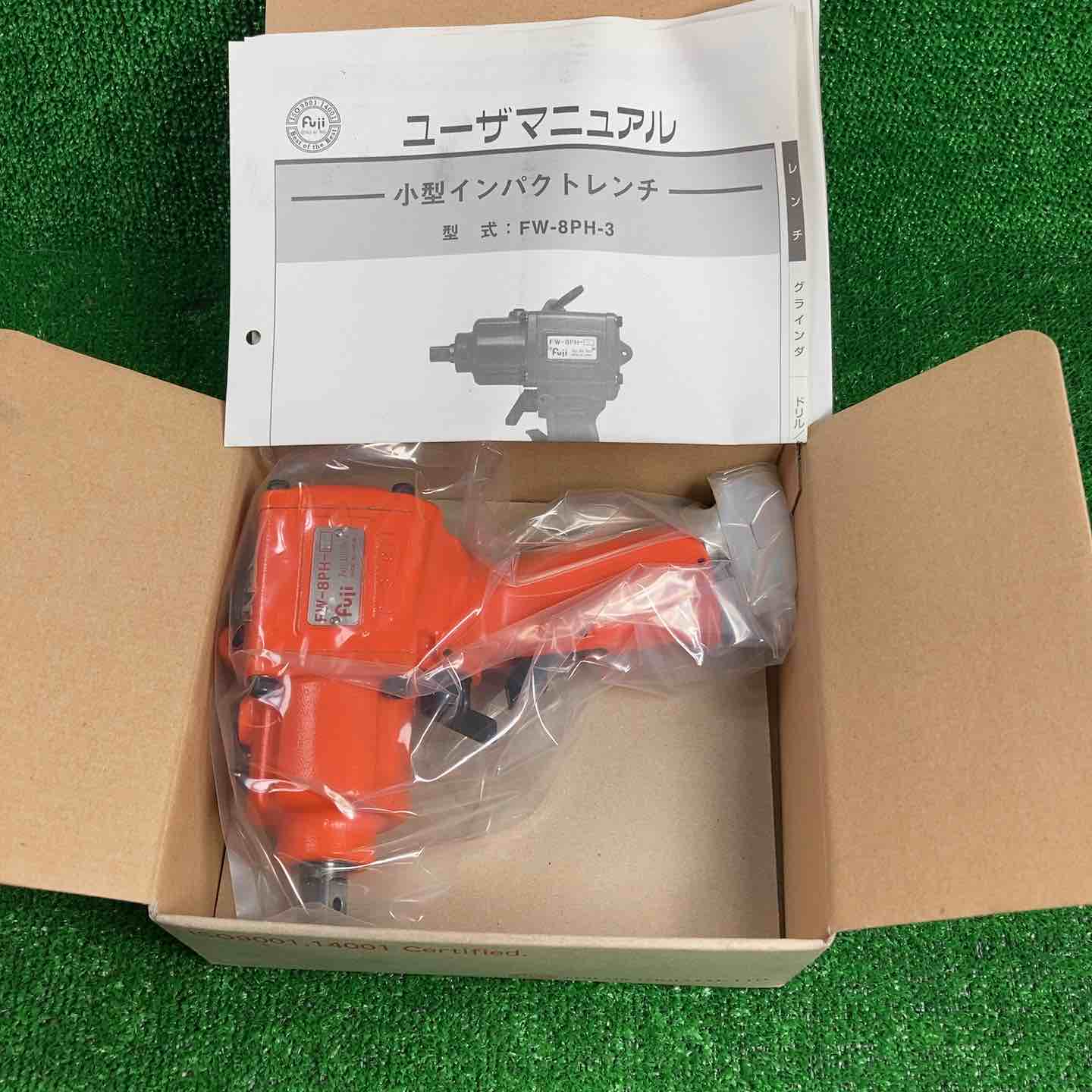 エアインパクトレンチ – アクトツールオンラインショップ