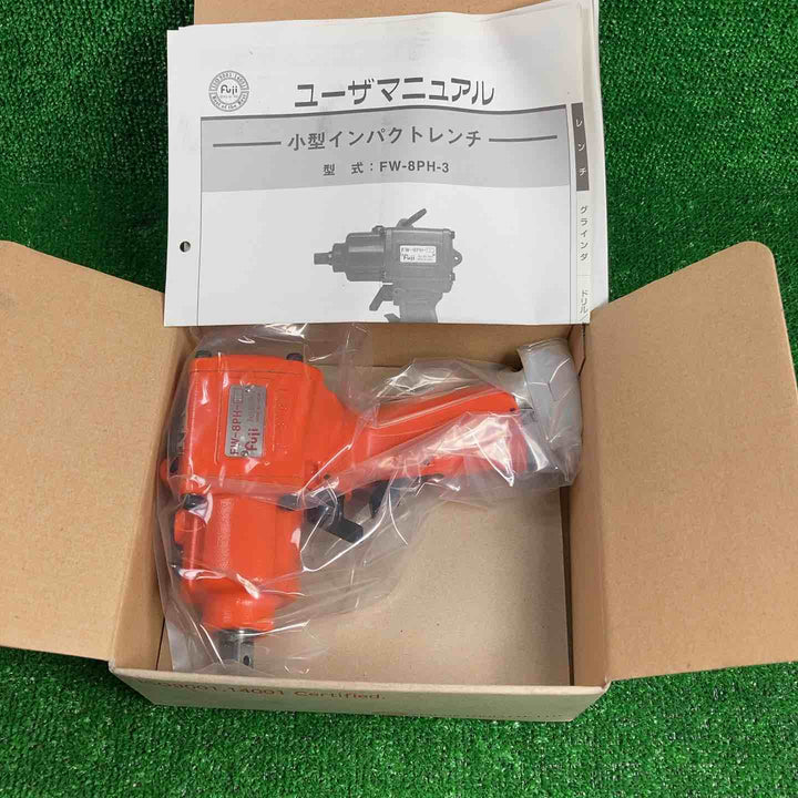 【未使用品】FUJI 不二空機 エアーインパクトレンチ FW-8PH-3