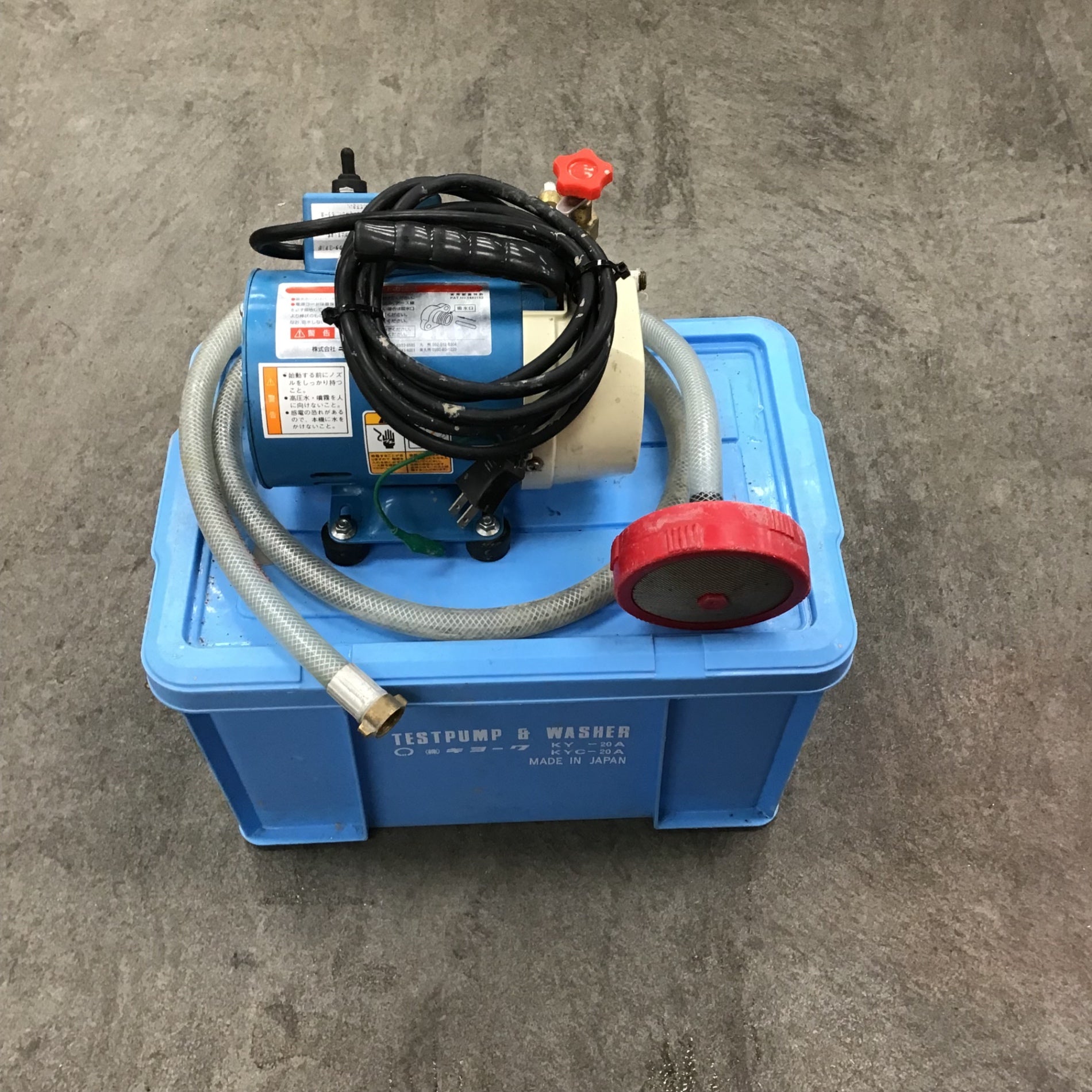 【中古】キョーワ KY-20A 水圧テストポンプ 洗浄機 給水ホース、耐圧ホース×2、ガン×4付 単相100V【ハンズクラフト宮崎新名爪店】 キョーワ 電動テストポンプ/テスター/KY-20A/最高圧力3.5MPa/吸水量3.5