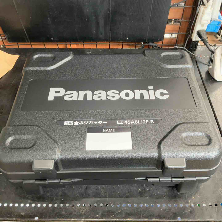 ◇パナソニック(Panasonic) コードレス全ネジカッター  EZ45A8LJ2F-B【草加店】