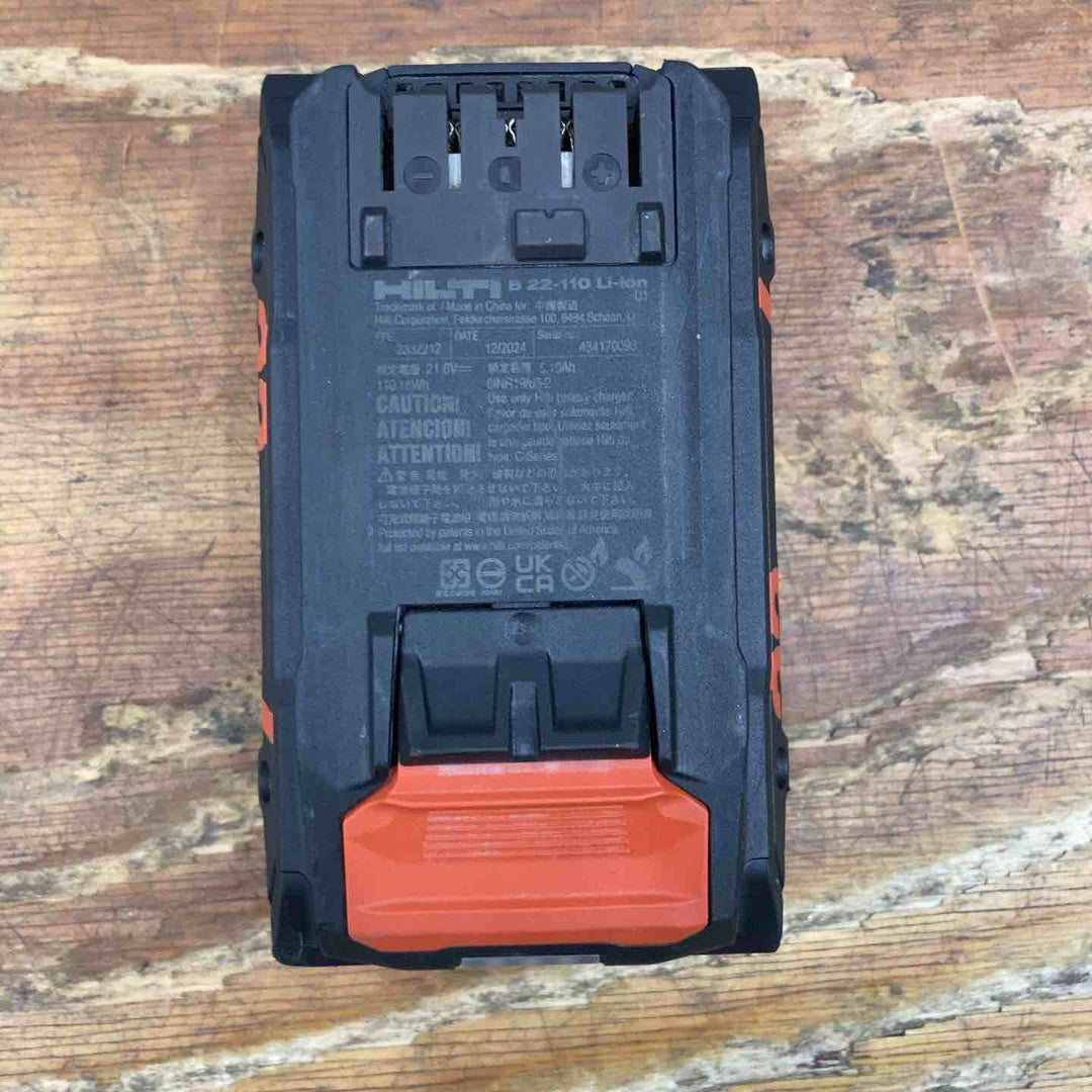 ★ヒルティ(Hilti) リチウムイオンバッテリー B22-110 Nuron ニューロン 22V/5.2Ah【柏店】
