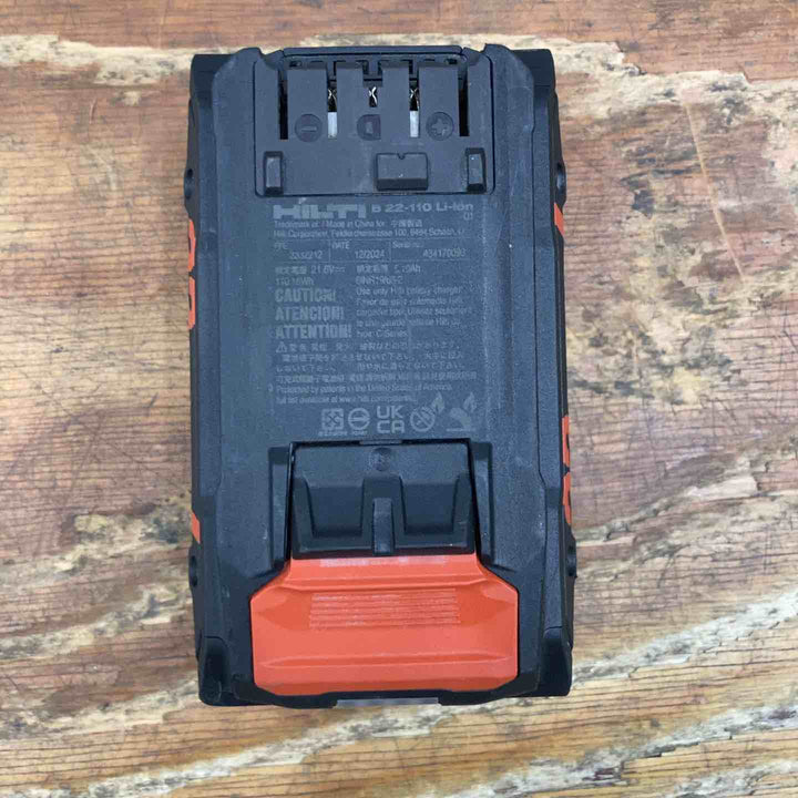 ★ヒルティ(Hilti) リチウムイオンバッテリー B22-110 Nuron ニューロン 22V/5.2Ah【柏店】