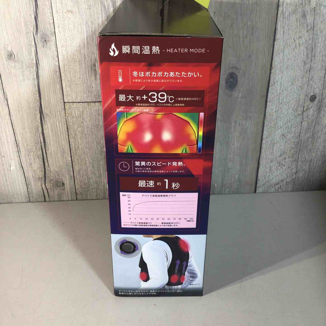 ◇ワークマン WindCore ICE ペルチェベスト WZ-5 35580-01 ブラック フリーサイズ【戸田店】