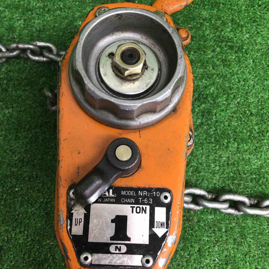【現状品】 バイタル工業 1ton レバーチェーンブロック NR2-10 【鴻巣店】