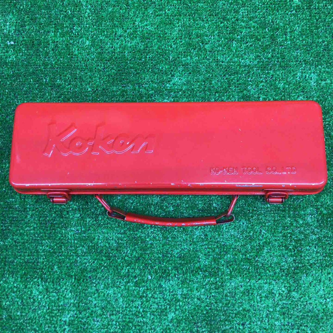 【中古美品】 コーケン/Ko-ken ソケットレンチセット 3252M 【鴻巣店】