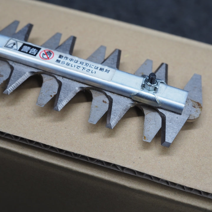 【中古現状品】　ニシガキ  L型バリカン　N-831　【鴻巣店】