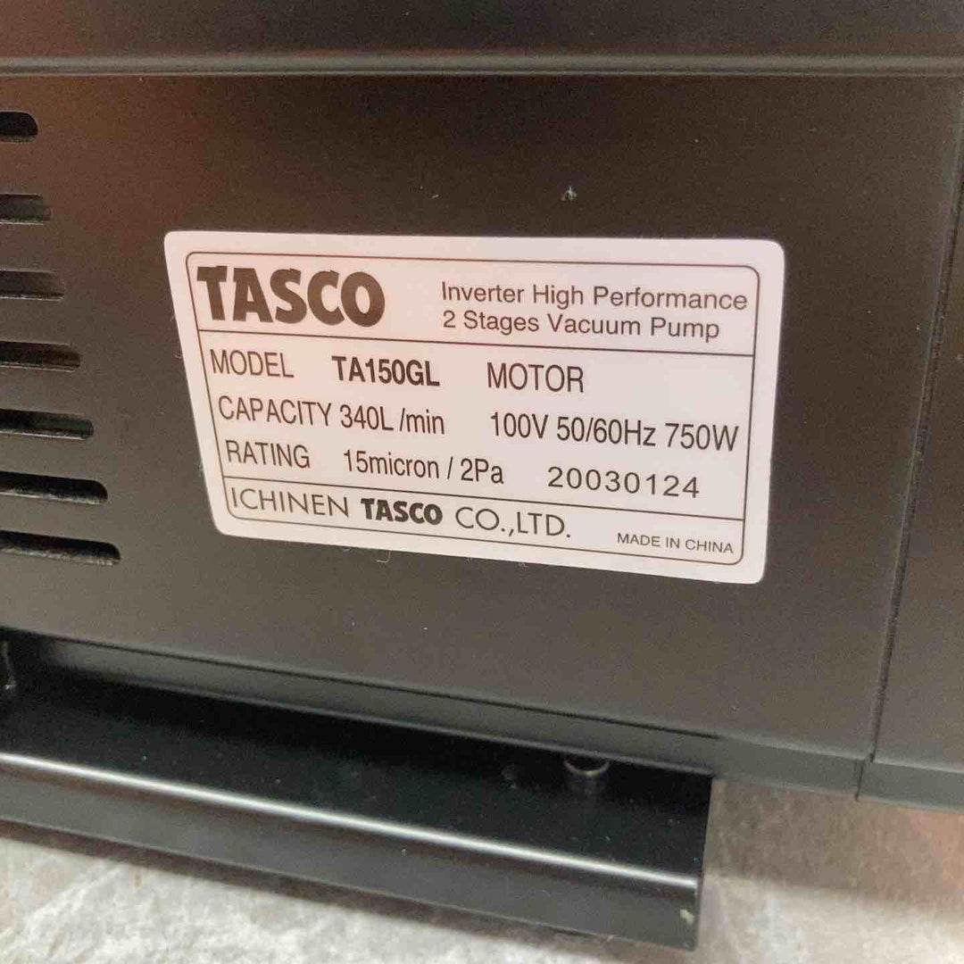 ◇TASCO インバーター式真空ポンプ TA150GL【八潮店】