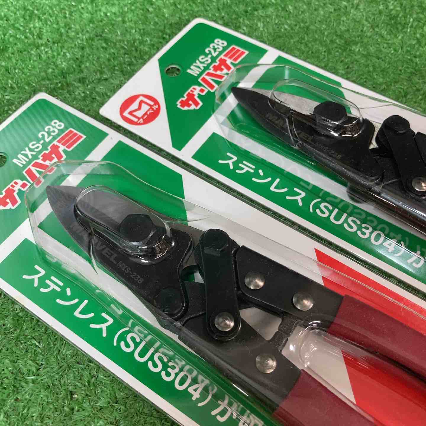 未使用品(店頭展示品)】MARVEL(マーベル) Xシリーズ ザ・ハサミ MXS