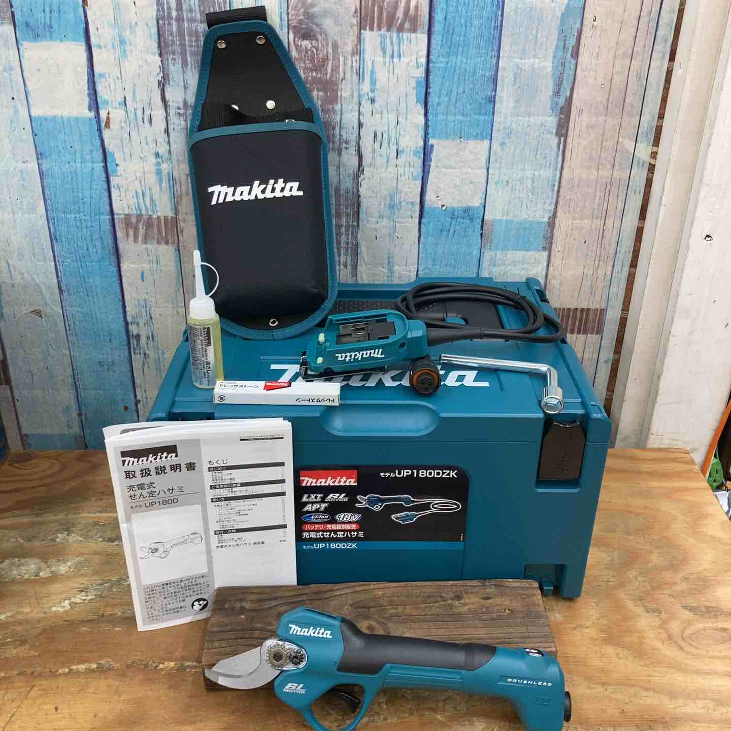 マキタ up180dzk 電動ハサミ マキタ マキタ makita 18V 充電式せん定