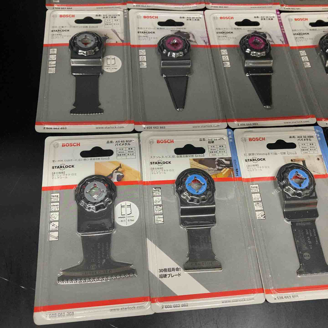 ▼BOSCH/ボッシュ マルチツール 替刃 よりどり20点 まとめ売り！STARLOCK全機種対応【川越店】