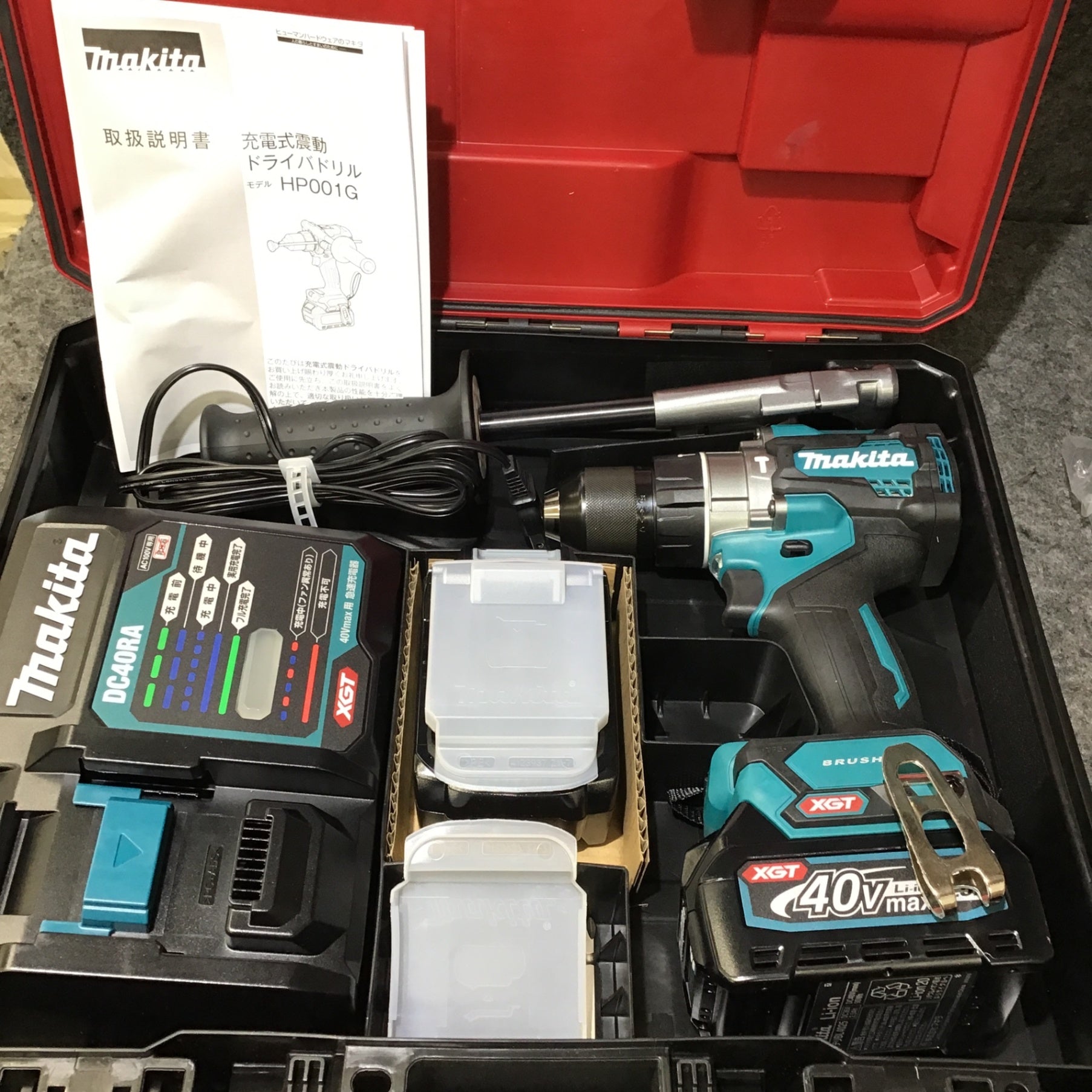 未使用】 マキタ makita 40Vmax コードレス振動ドリルドライバー 未使用】 マキタ makita 40Vmax コードレス振動ドリルドライバー