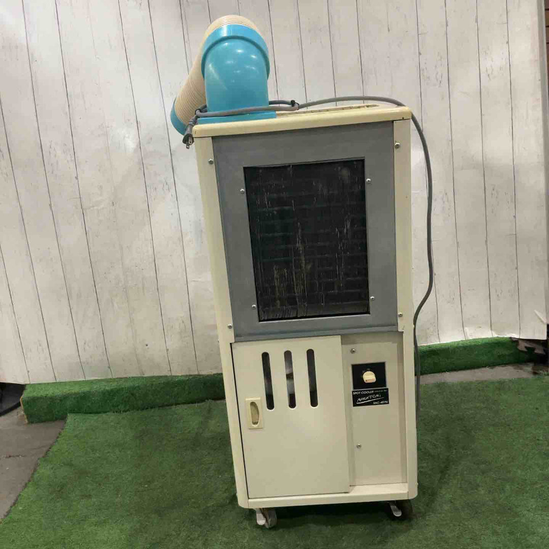 【店頭受取り限定】◇ナカトミ スポットクーラー SAC-407N 保証無し 動作確認済【川口店】