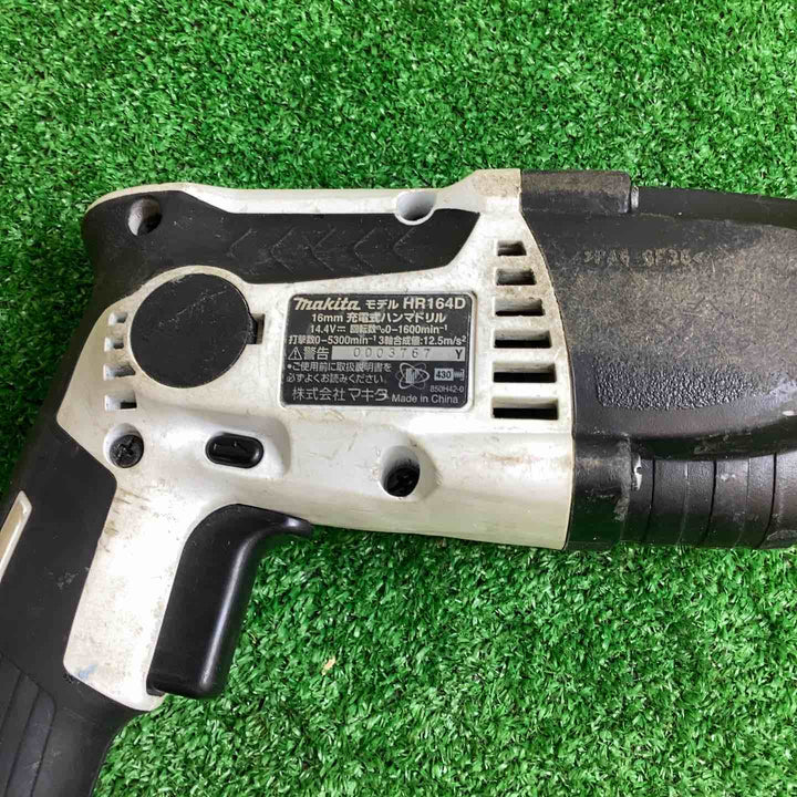◇マキタ(makita) コードレスハンマドリル(白) HR164DZKW 保証無し【越谷店】