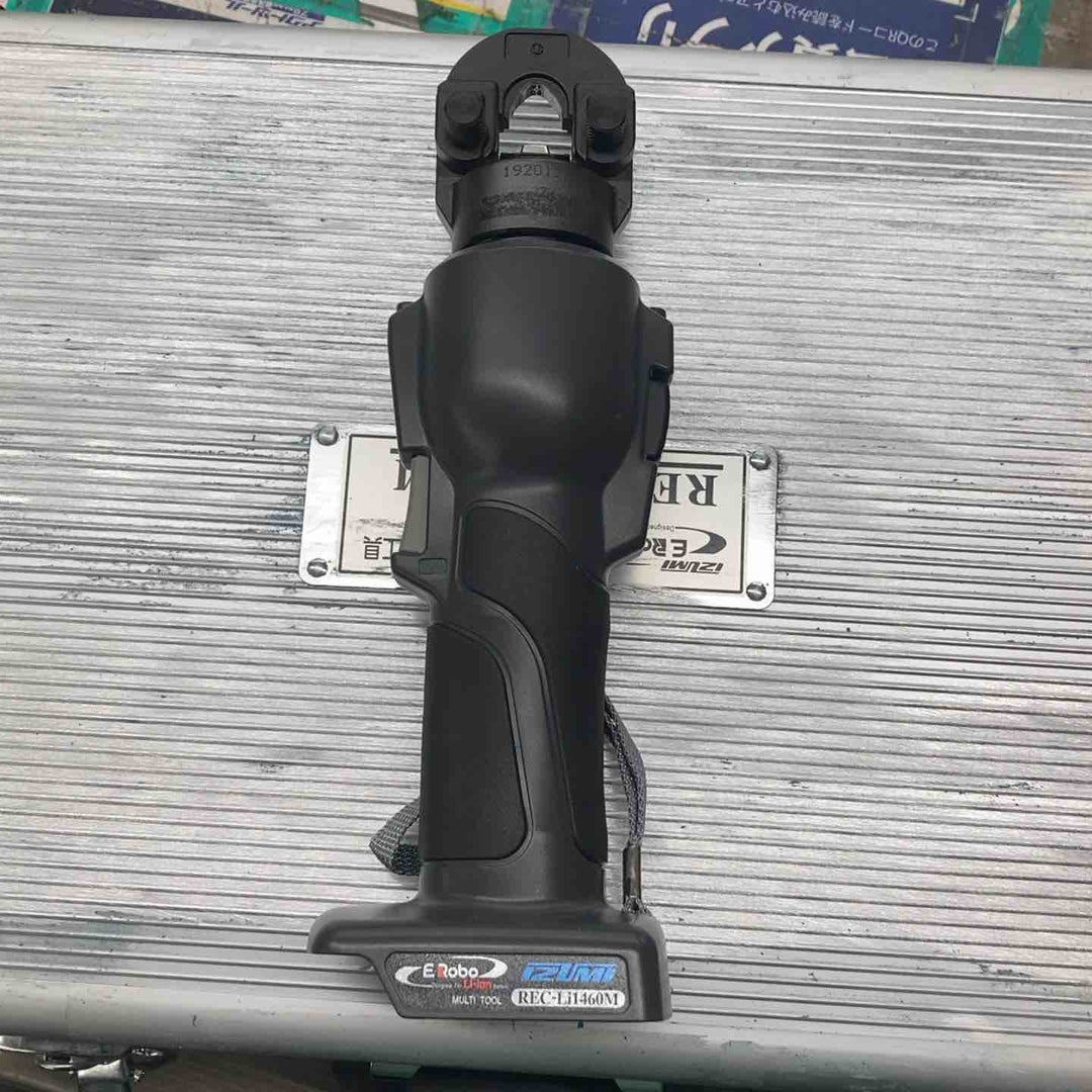 ◇泉精器(IZUMI) コードレス油圧多機能工具 REC-Li1460M　ケースに傷、汚れあり【戸田店】